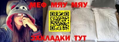 бутик Кулебаки
