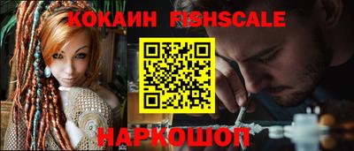 бутик Кулебаки