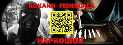 mdpv Кунгур