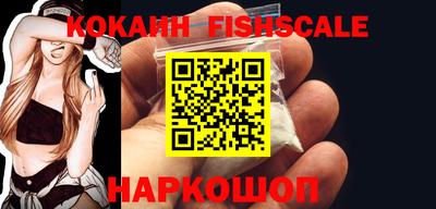 бутик Кулебаки