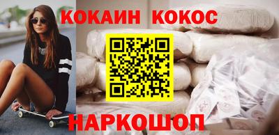 MDMA Кумертау