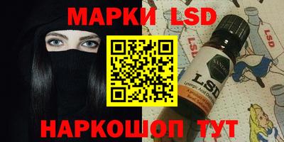 MDMA Кумертау