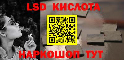 бутик Кулебаки