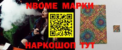 mdpv Кунгур