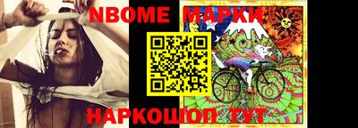 mdpv Кунгур
