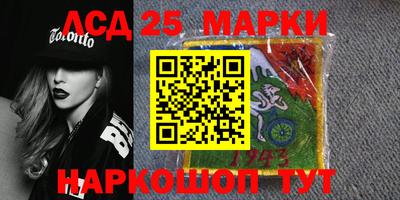 бутик Кулебаки