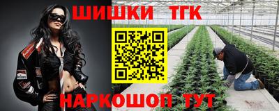 бутик Кулебаки