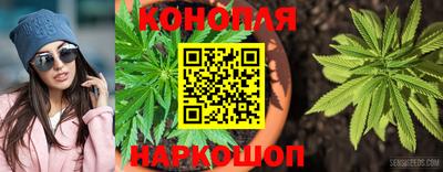MDMA Кумертау