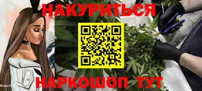MDMA Кумертау