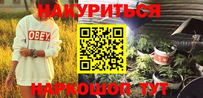 mdpv Кунгур