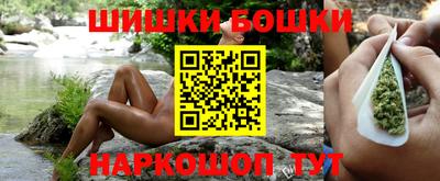 mdpv Кунгур