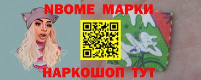 бутик Кулебаки