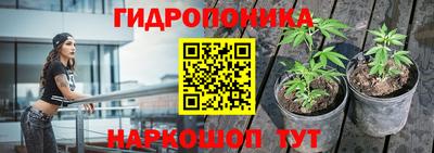 бутик Кулебаки