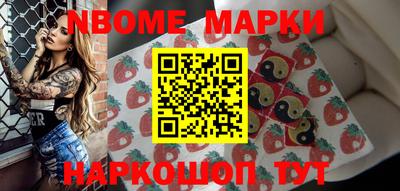 MDMA Кумертау