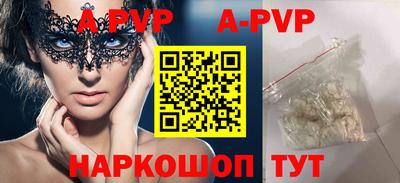 MDMA Кумертау