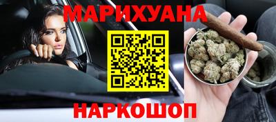 MDMA Кумертау