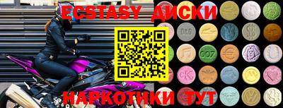 бутик Кулебаки