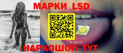 бутик Кулебаки