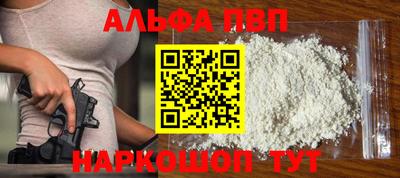 mdpv Кунгур