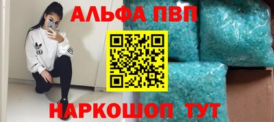 MDMA Кумертау