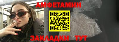 mdpv Кунгур