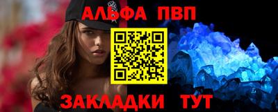 MDMA Кумертау