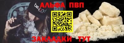 бутик Кулебаки