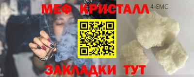 бутик Кулебаки