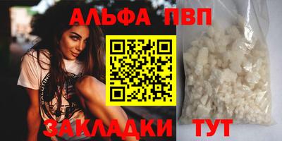 MDMA Кумертау