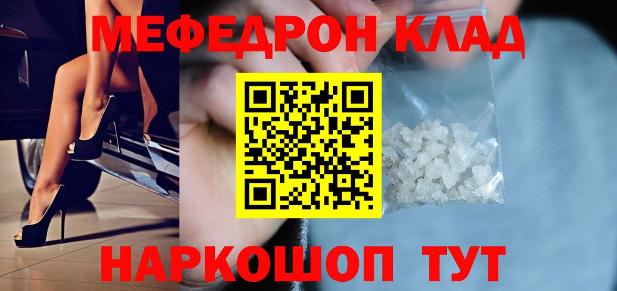ГАШ Воронеж